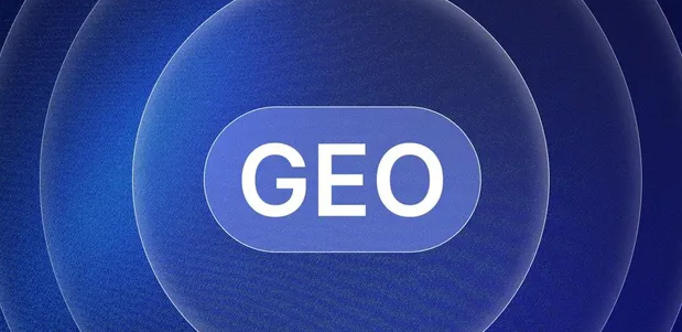 正镶白旗生成式引擎优化赛道升温，盘点 GEO 行业发展态势