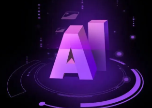 正镶白旗智能化浪潮下，AI如何重塑普通人的生活质感